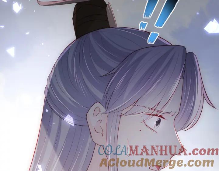 养敌为患 第178话 听你的满足你 第58页