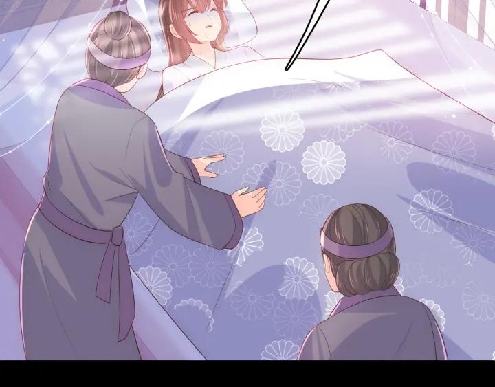 养敌为患 第178话 听你的满足你 第62页