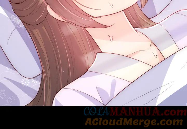 养敌为患 第178话 听你的满足你 第64页