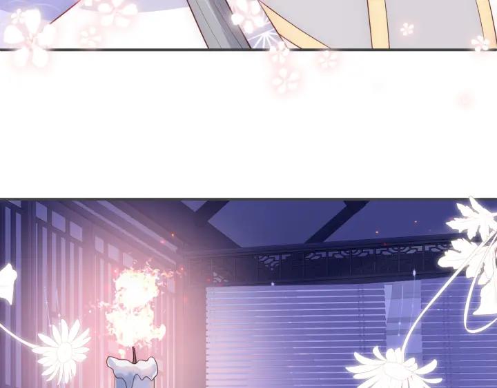 养敌为患 第178话 听你的满足你 第24页