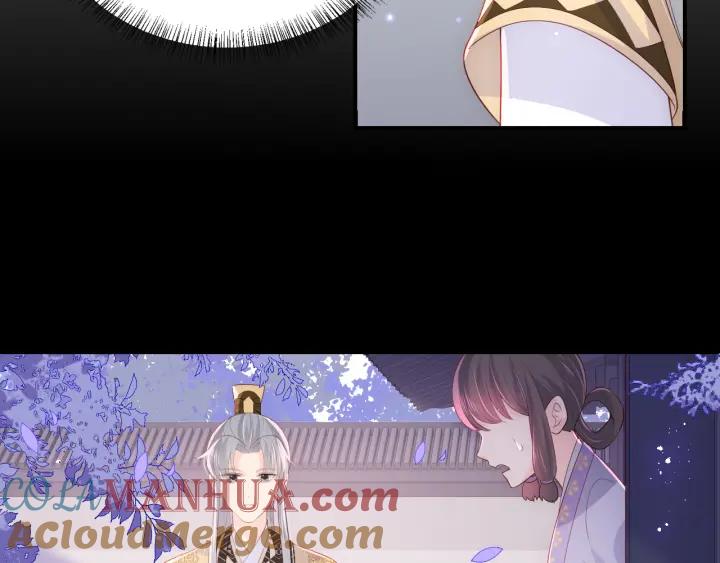 养敌为患 第178话 听你的满足你 第55页