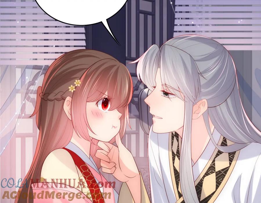 养敌为患 完结篇 圆满大结局 第61页