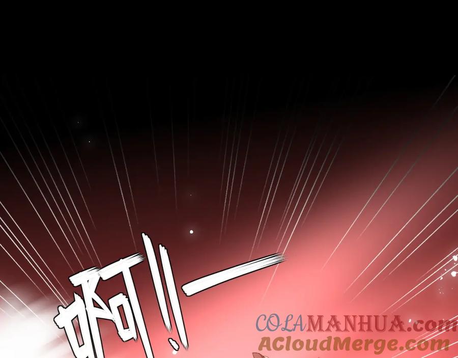 养敌为患 番外1 一家三口穿越到现代 第73页