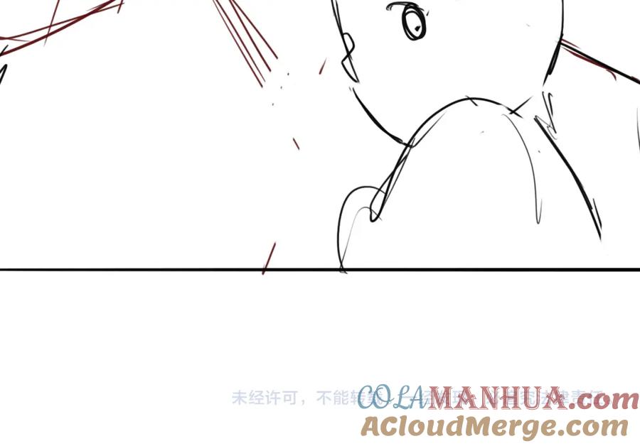 养敌为患 番外1 一家三口穿越到现代 第109页
