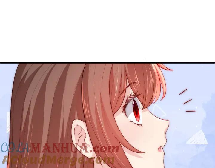 养敌为患 番外4 性感猫咪套装 第55页