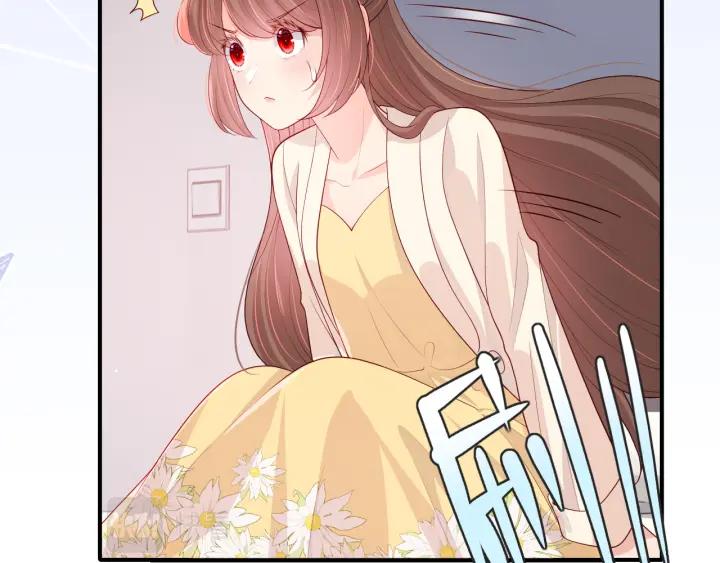 养敌为患 番外5 岳父女婿炸厨房 第50页