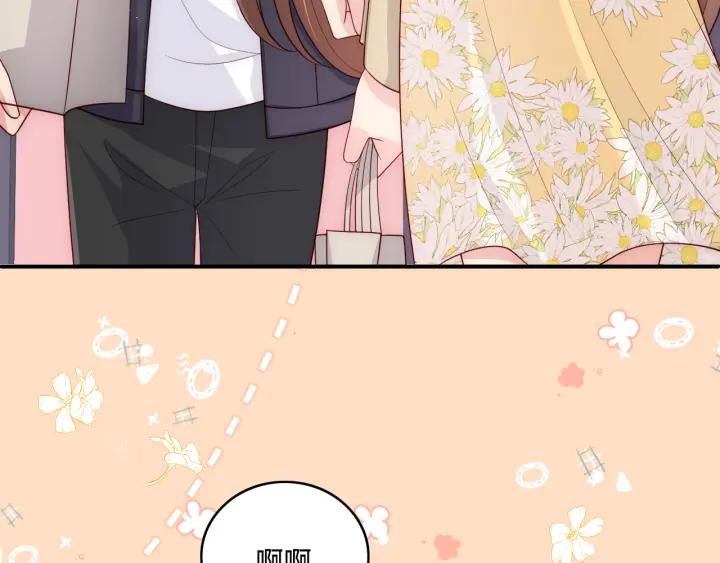养敌为患 番外5 岳父女婿炸厨房 第20页