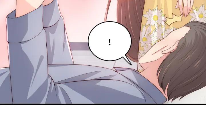 养敌为患 番外5 岳父女婿炸厨房 第30页
