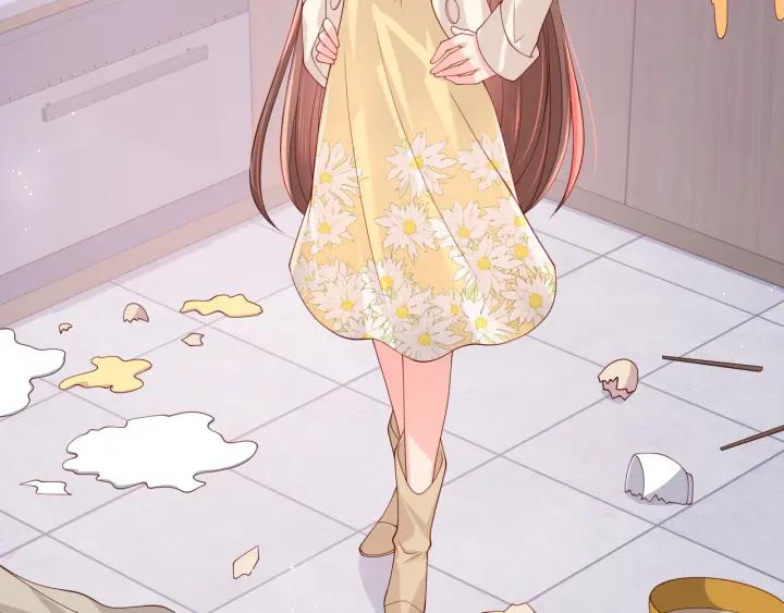 养敌为患 番外5 岳父女婿炸厨房 第77页