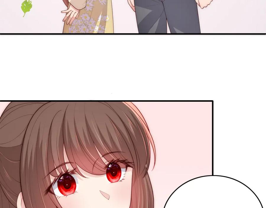 养敌为患 番外8 鬼屋探险 第72页