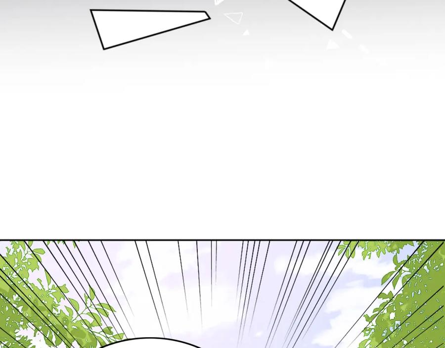 养敌为患 番外8 鬼屋探险 第60页