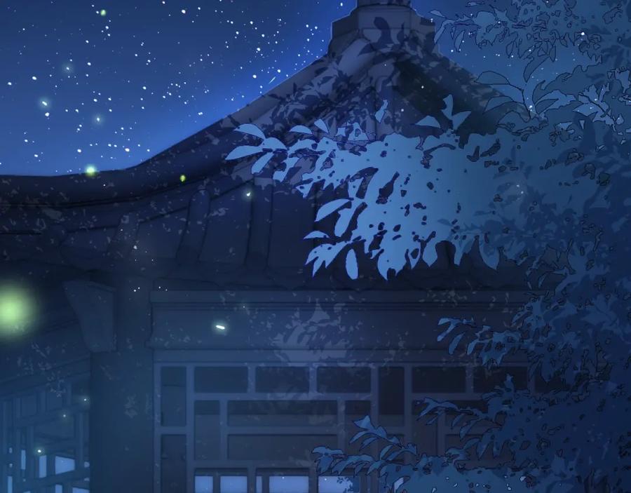 养敌为患 第18话 暗度陈仓 第60页