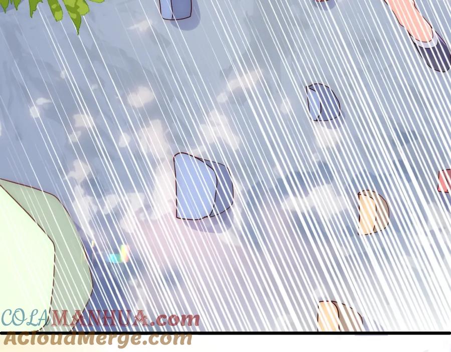 养敌为患 番外12 摩天轮上甜蜜告白 第13页