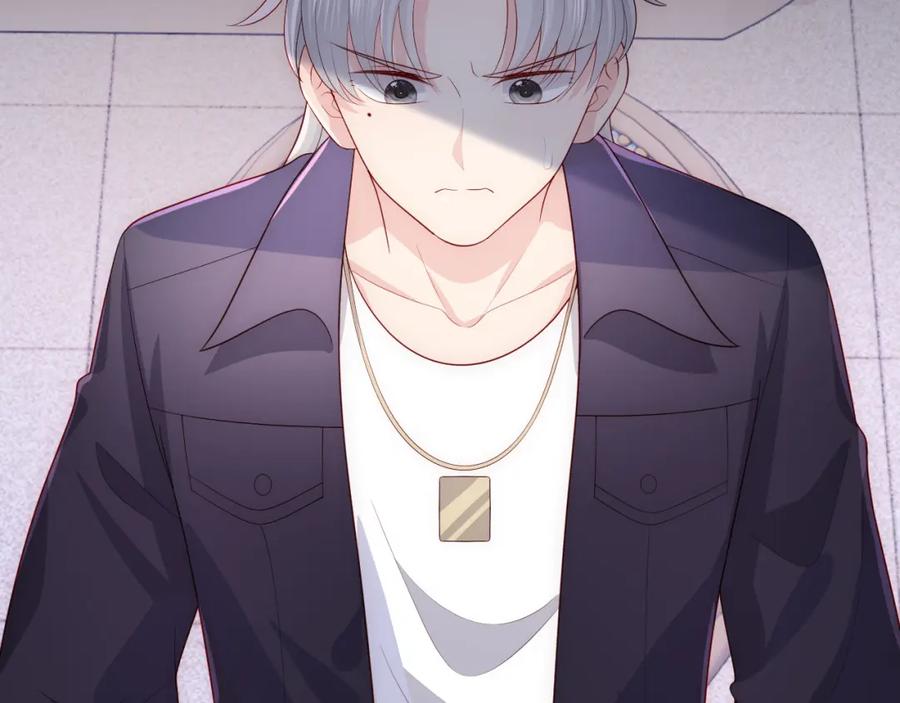 养敌为患 番外14 因为是你才浪漫 第30页