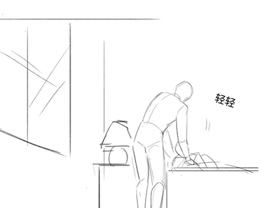 养敌为患 番外14 因为是你才浪漫 第87页