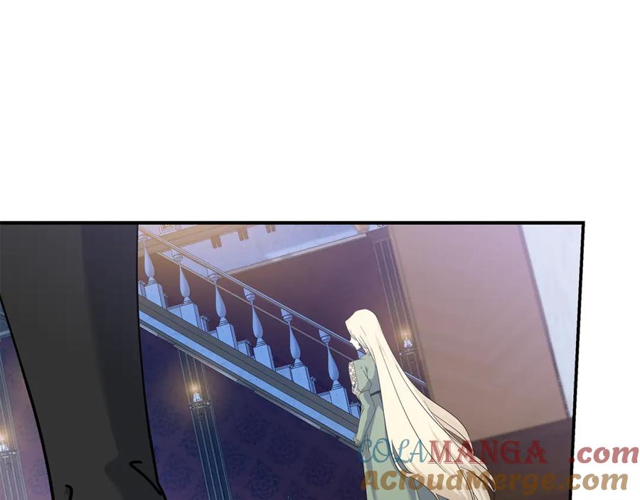恶女的王座 第196话 分别 第181页