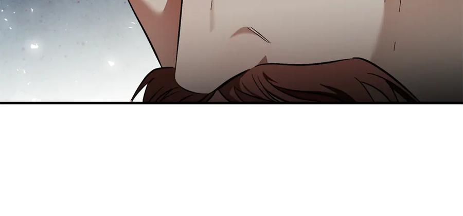 恶女的王座 第197话 我来接你了 第46页