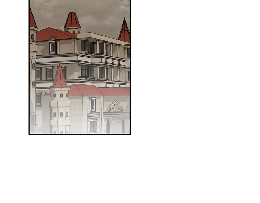 恶女的王座 第197话 我来接你了 第106页