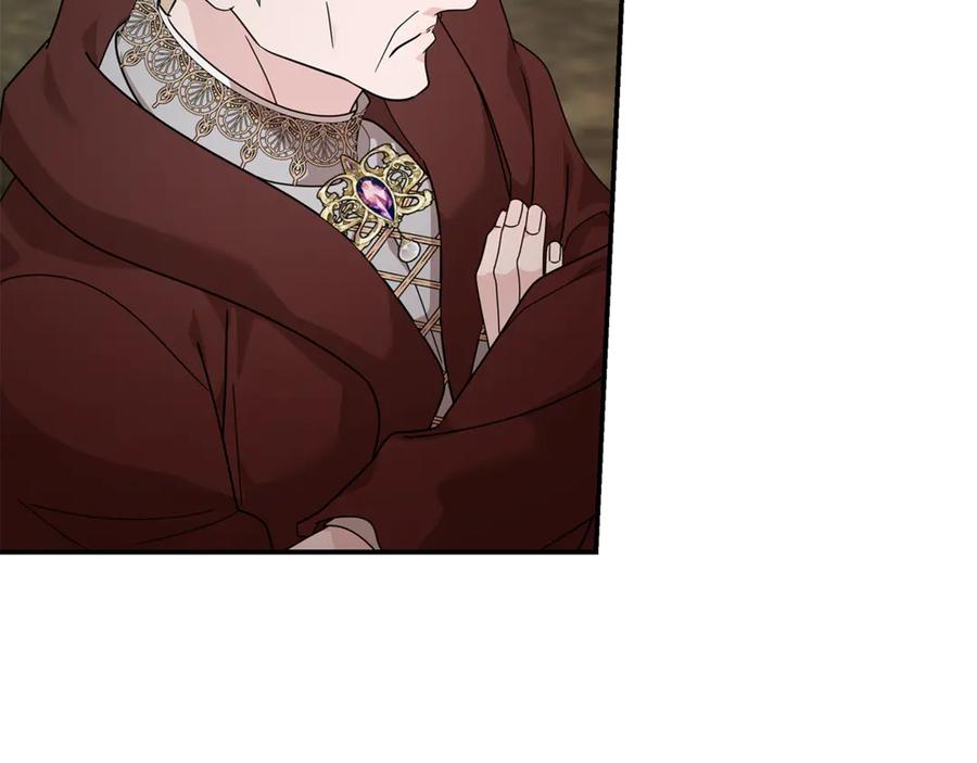 恶女的王座 第197话 我来接你了 第80页