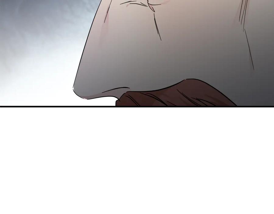 恶女的王座 第197话 我来接你了 第22页