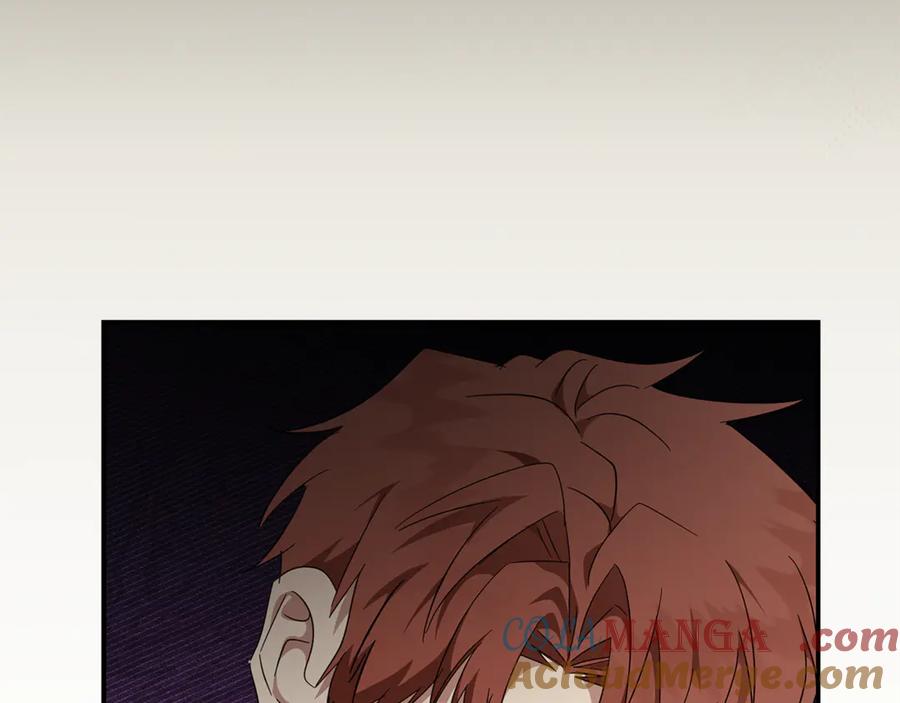 恶女的王座 第197话 我来接你了 第53页