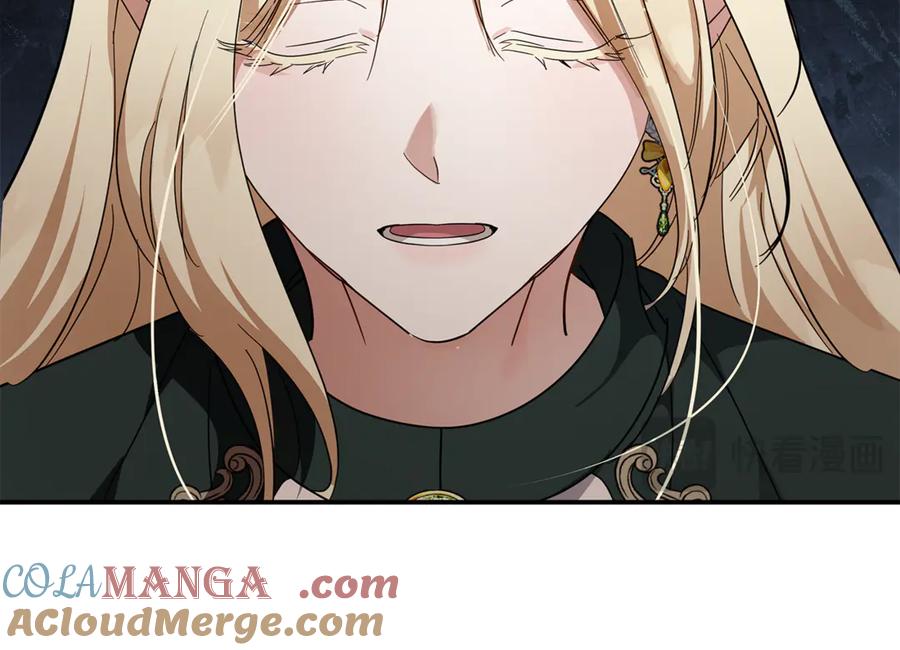 恶女的王座 第197话 我来接你了 第61页