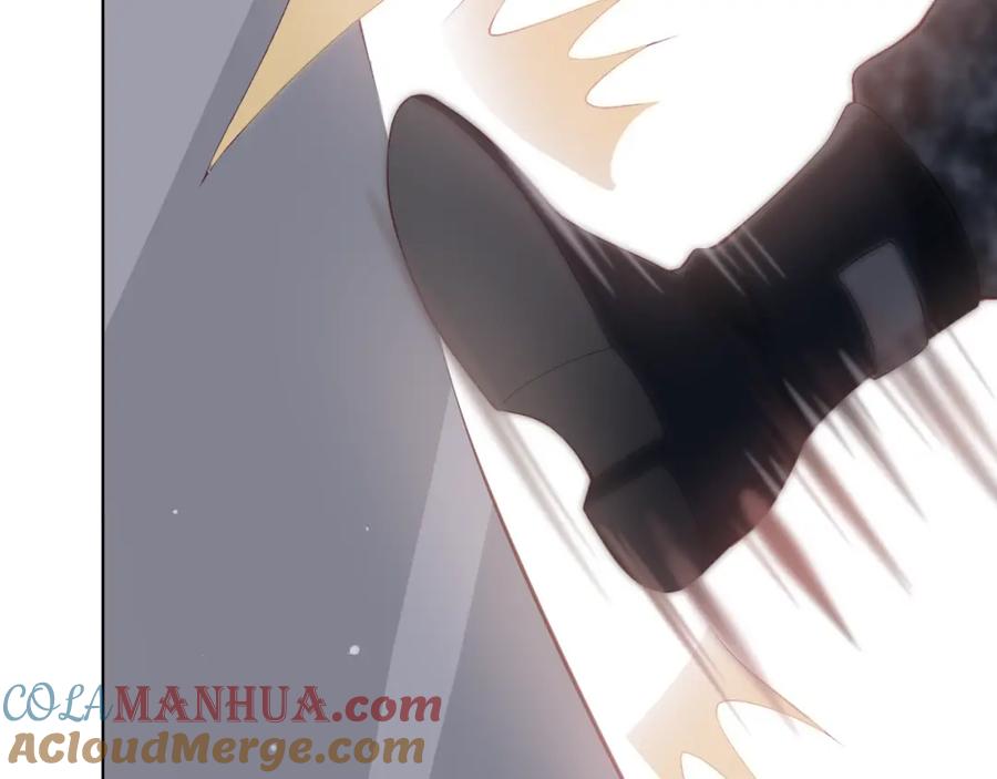 养敌为患 第1话 穿越当天就要杀了男主？ 第21页