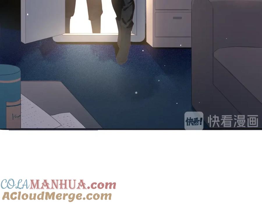 养敌为患 第1话 穿越当天就要杀了男主？ 第25页