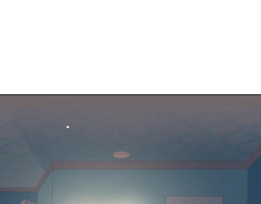 养敌为患 第1话 穿越当天就要杀了男主？ 第23页