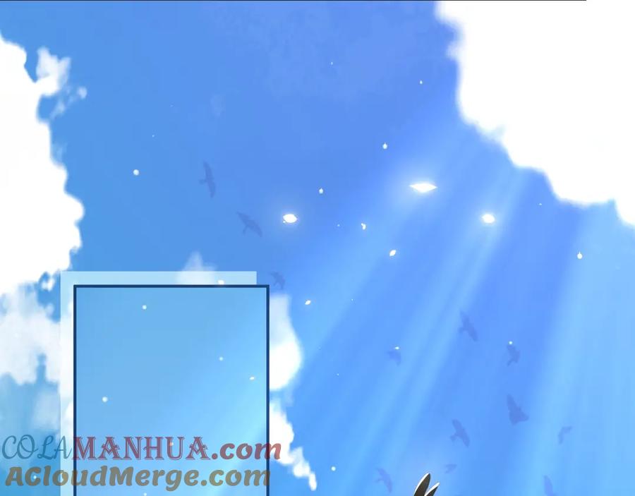 养敌为患 第1话 穿越当天就要杀了男主？ 第5页