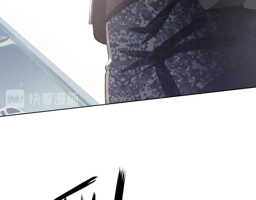 养敌为患 第1话 穿越当天就要杀了男主？ 第19页