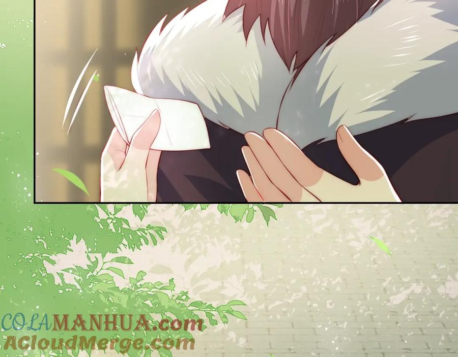 养敌为患 第19话 你会忘记我吗？ 第85页