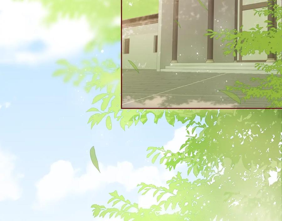 养敌为患 第19话 你会忘记我吗？ 第58页
