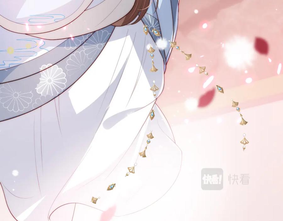养敌为患 番外22 品尝天下美味 第42页