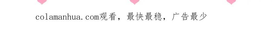 养敌为患 番外22 品尝天下美味 第111页