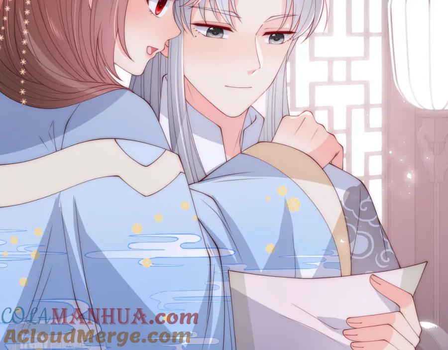 养敌为患 番外22 品尝天下美味 第77页