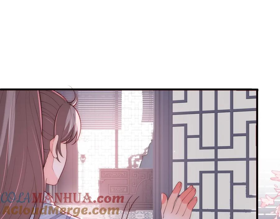 养敌为患 番外23 父子对战 第37页