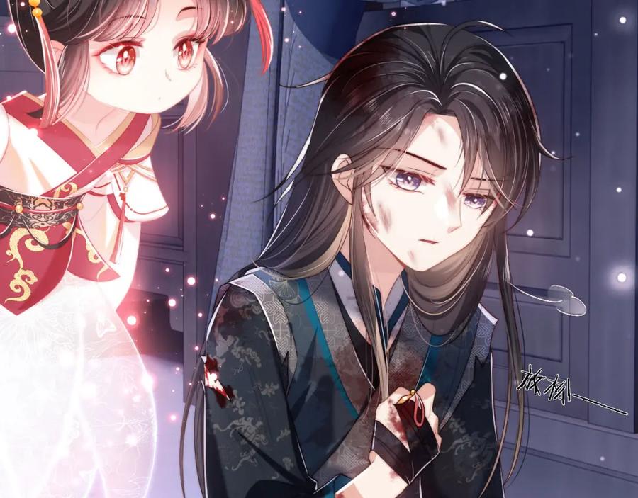 养敌为患 第1话 小恶女归来 第170页