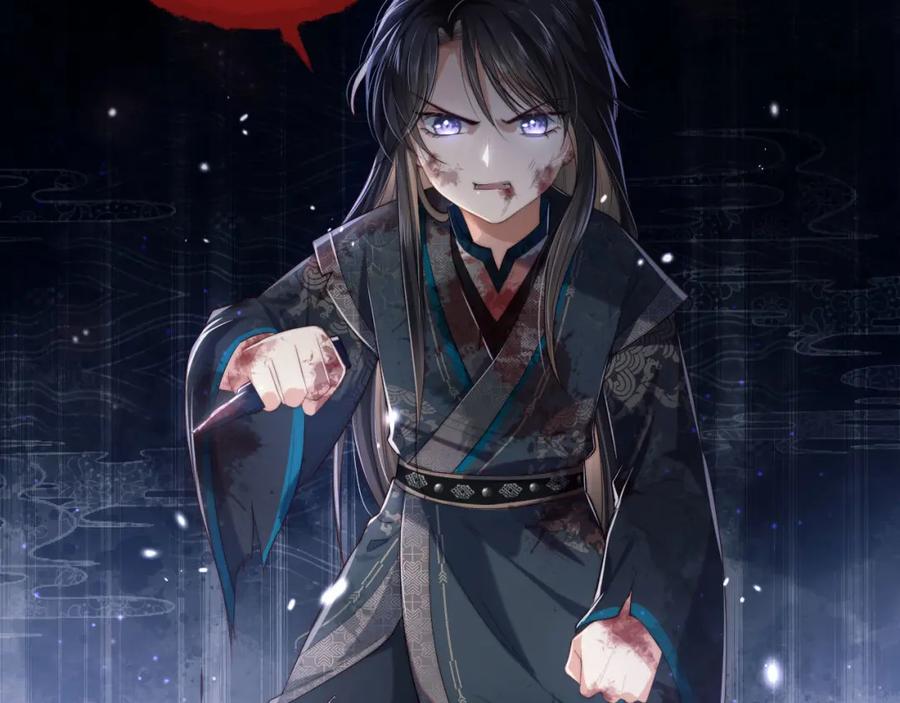 养敌为患 第1话 小恶女归来 第139页