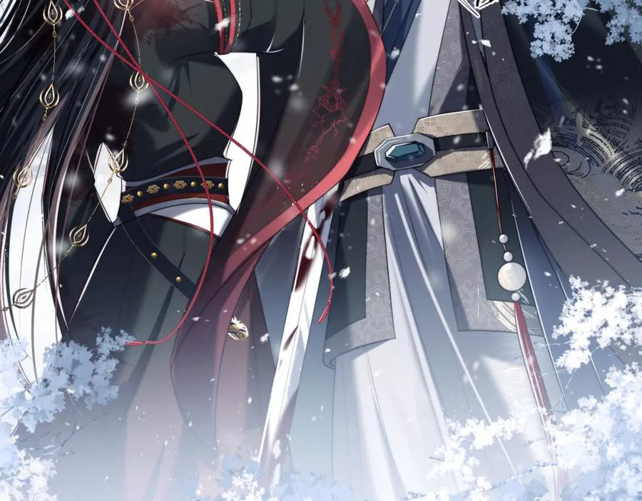 养敌为患 第1话 小恶女归来 第47页