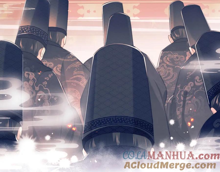 养敌为患 第1话 小恶女归来 第93页