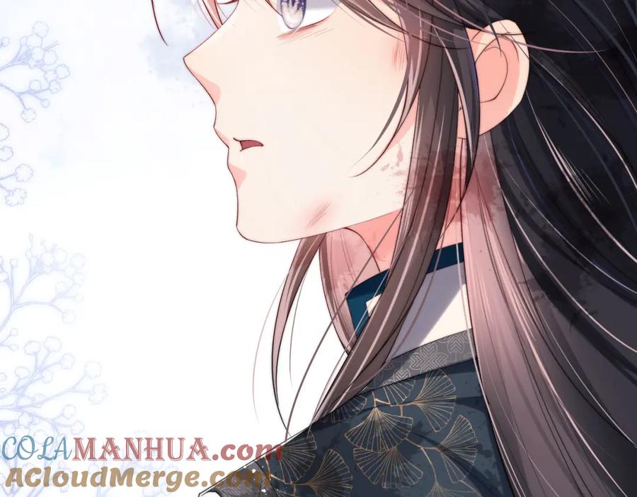 养敌为患 第3话 不听话锤死算了？ 第9页