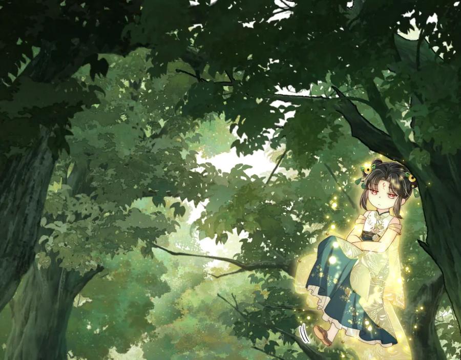 养敌为患 第4话 变态的四皇子！ 第4页