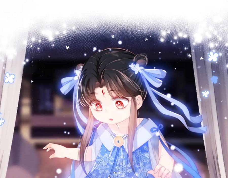养敌为患 第11话 小恶女要消失了？！ 第54页