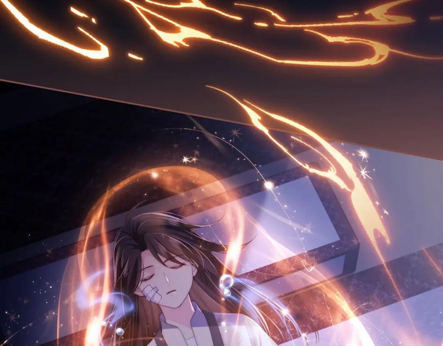 养敌为患 第11话 小恶女要消失了？！ 第14页