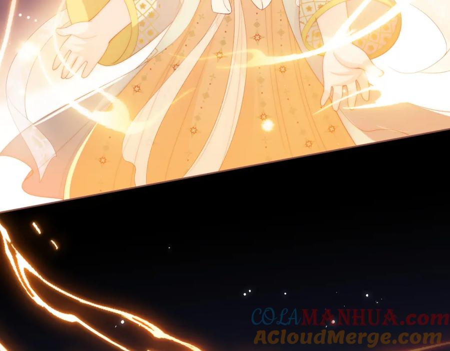 养敌为患 第11话 小恶女要消失了？！ 第13页