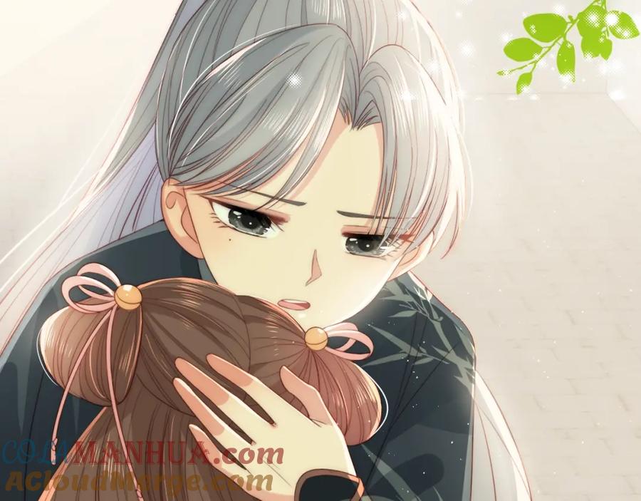 养敌为患 第21话 我想保护你 第105页
