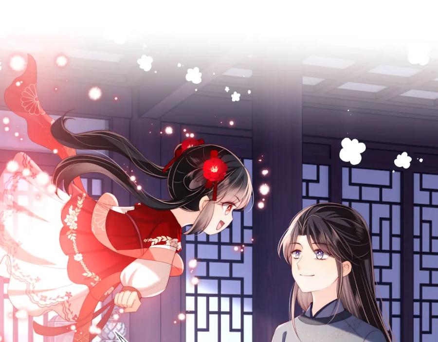养敌为患 第26话 与你有关皆出自真心 第38页