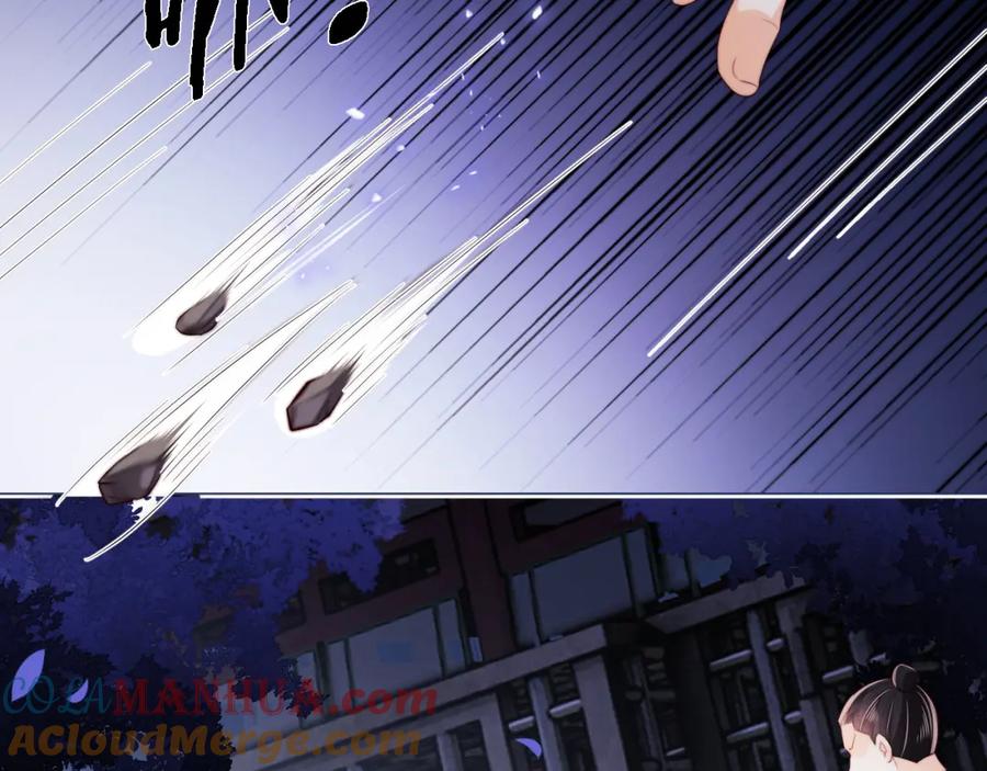 养敌为患 第29话 和你一起去哪都可以 第64页