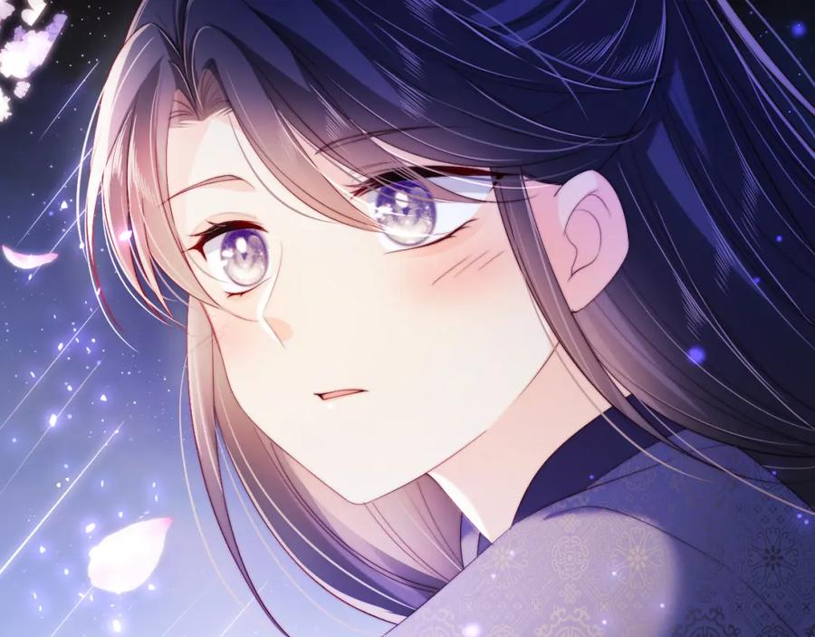 养敌为患 第29话 和你一起去哪都可以 第29页